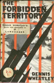 (21th reprint cover for The Forbidden Territory)