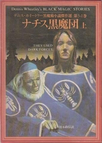 (cover image)